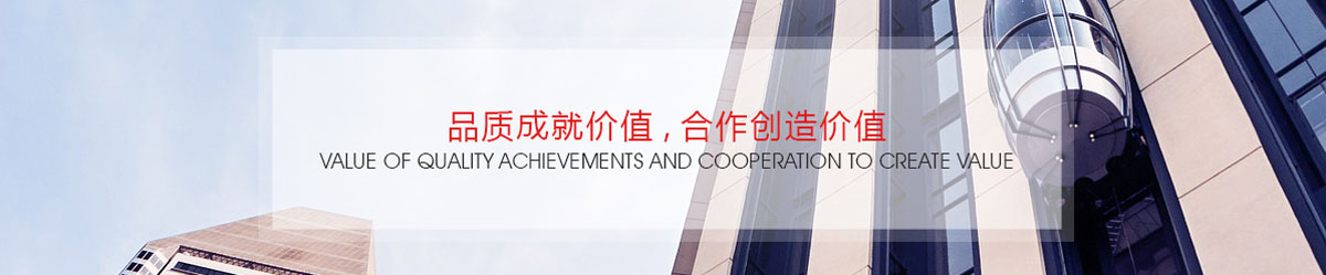 ��������rֵ����ʢ��ɽ���Fˇ�����b���а��̡�